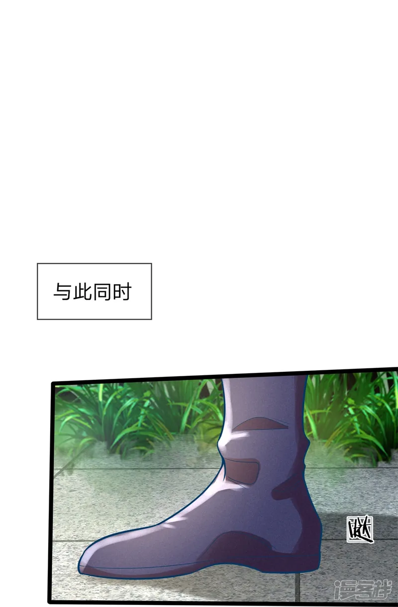 医妃权倾天下-第169话 王爷要见他-第33页