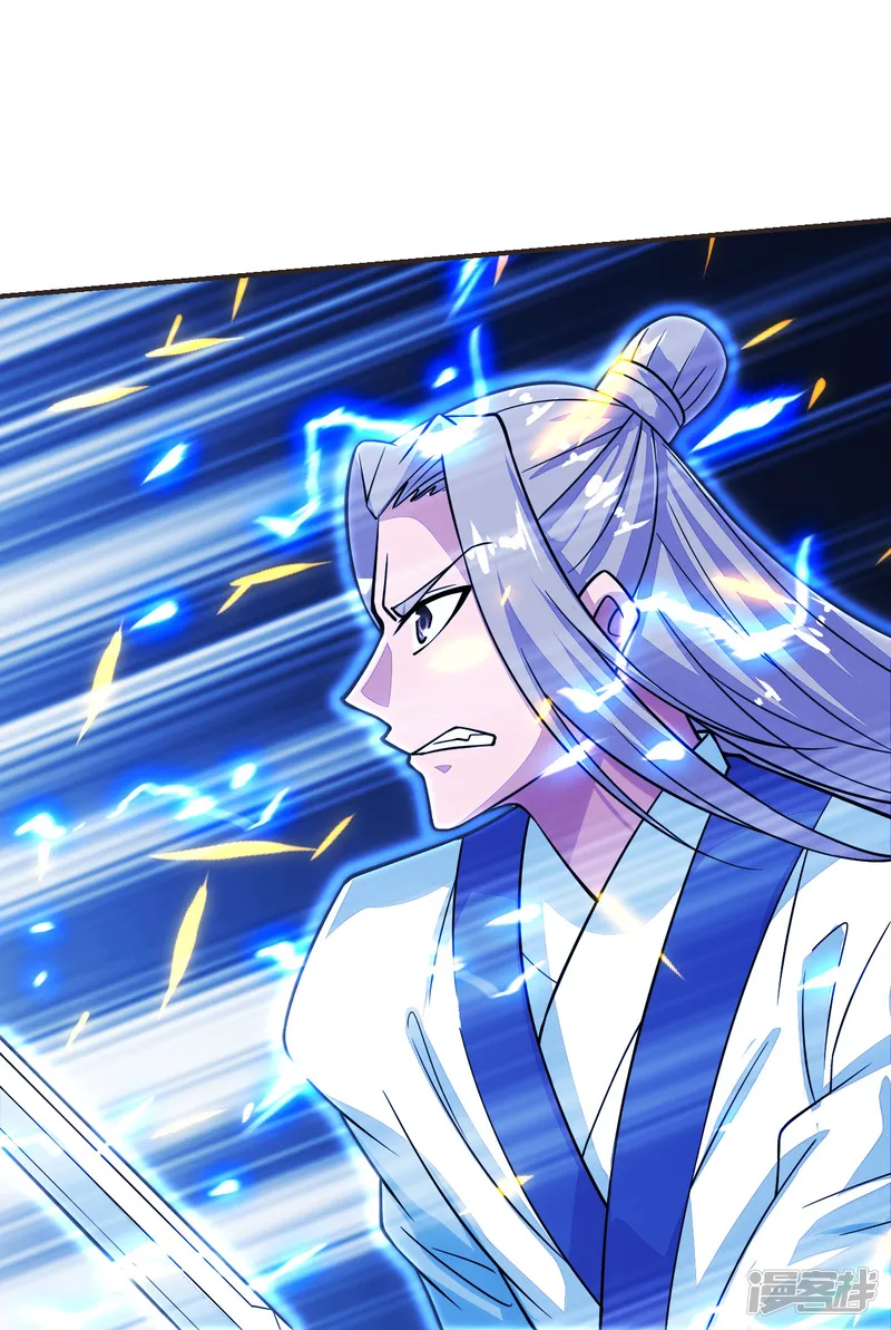 仙武帝尊-第204话 对战齐阳！-第30页