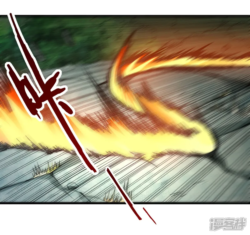我的弟子都超神-第55话 天塌下来有师父-第56页