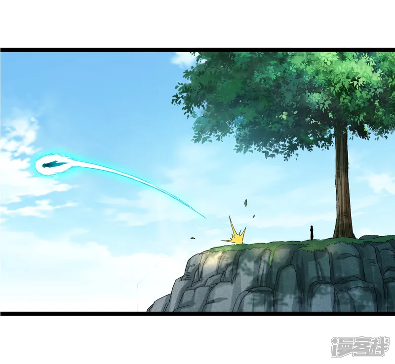 我的弟子都超神-第64话 落单的两个人类-第48页