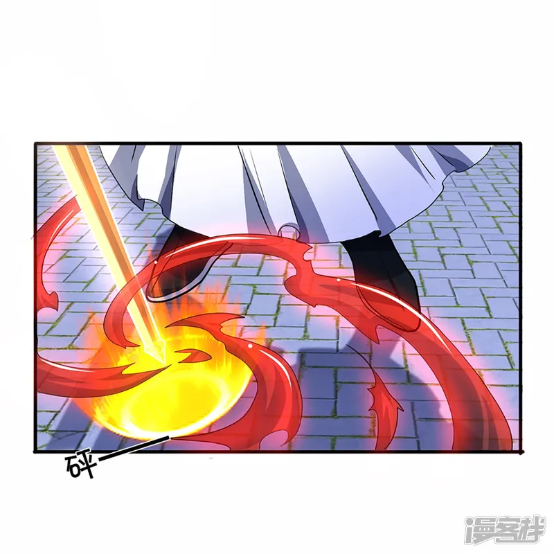 神武天尊-第353话 公平对决-第18页