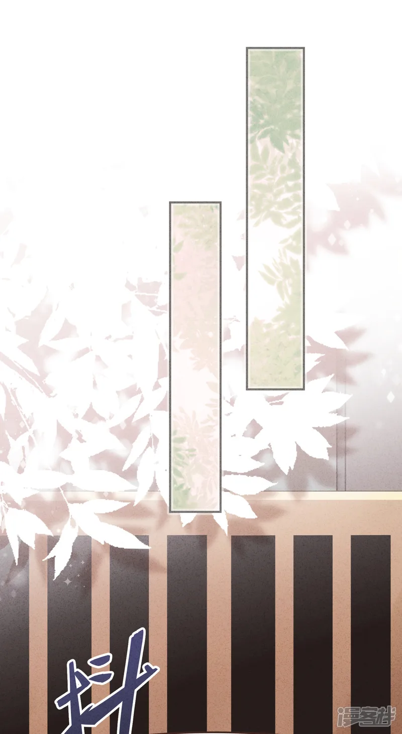 少帅,你老婆要翻天!-第164话 活下去我的妻-第24页