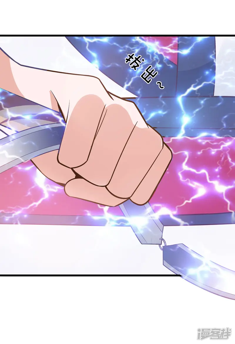 穿越王妃，夫君别找虐-第50话 危险-第13页