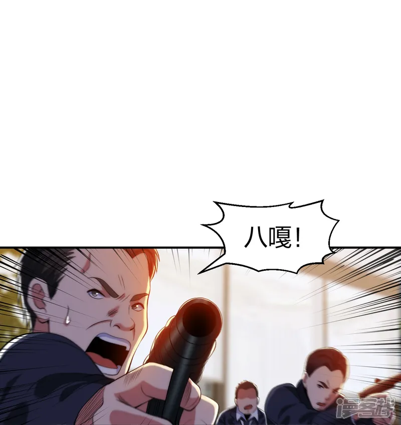 医等狂兵-第218话 尽在掌握-第8页