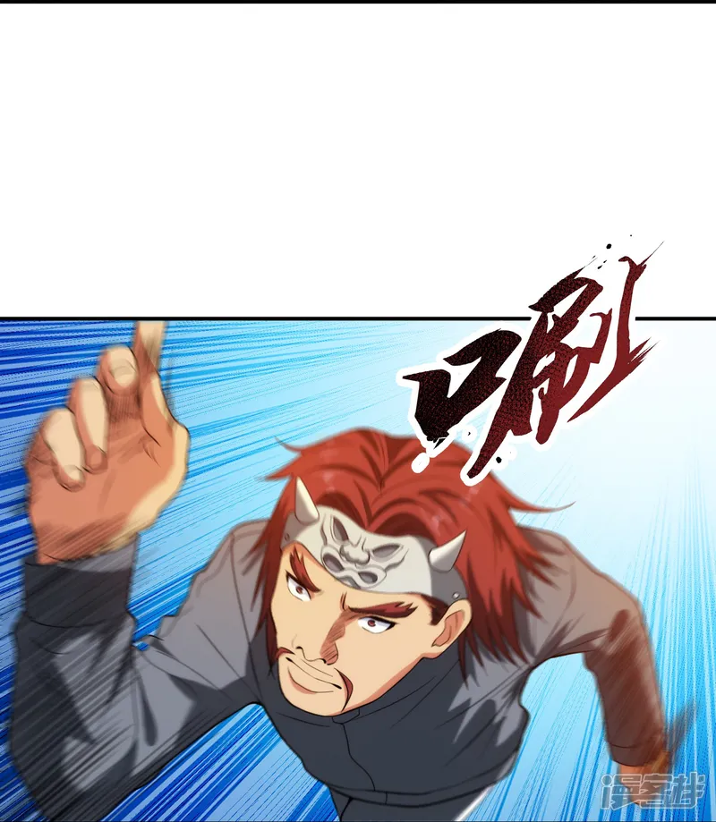 医等狂兵-第218话 尽在掌握-第9页