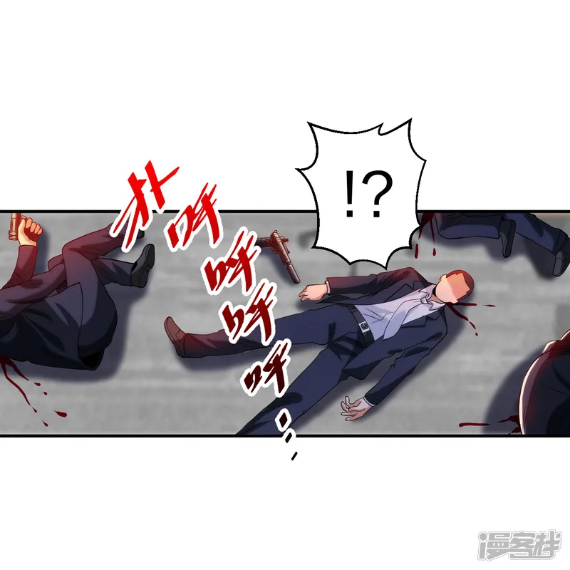 医等狂兵-第218话 尽在掌握-第26页