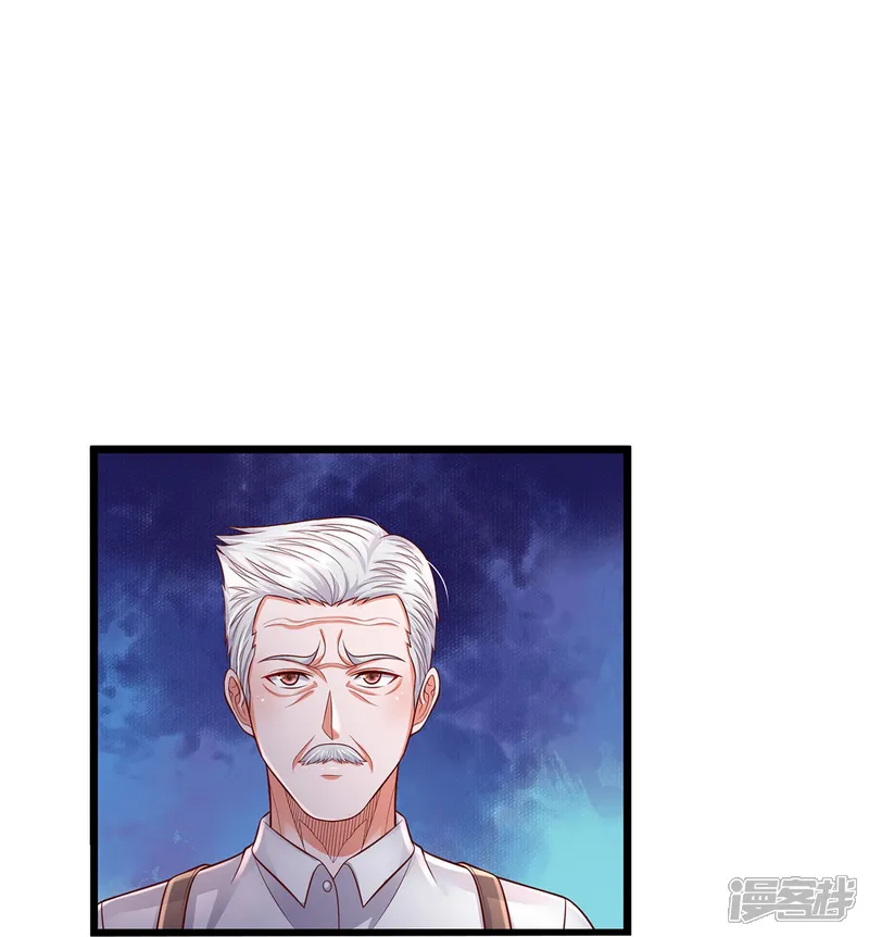 我是大仙尊-第351话 苍龙消失，前去营救-第14页