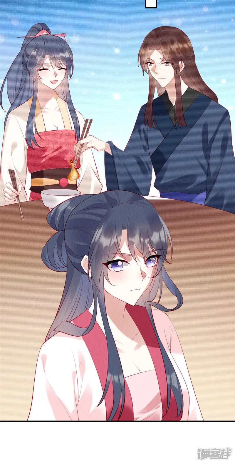 惹火狂妃：王爷放肆宠-第7话 娘子的话大过天~-第17页