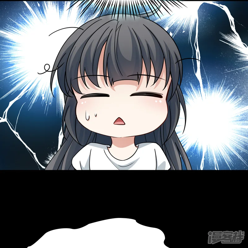 寻找前世之旅-第2季第85话 所罗门王的宝物1-第8页