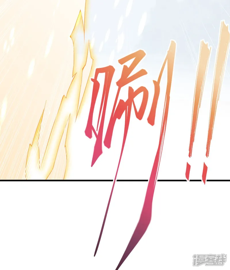 逆天邪神-第403话 拙劣的演技-第38页