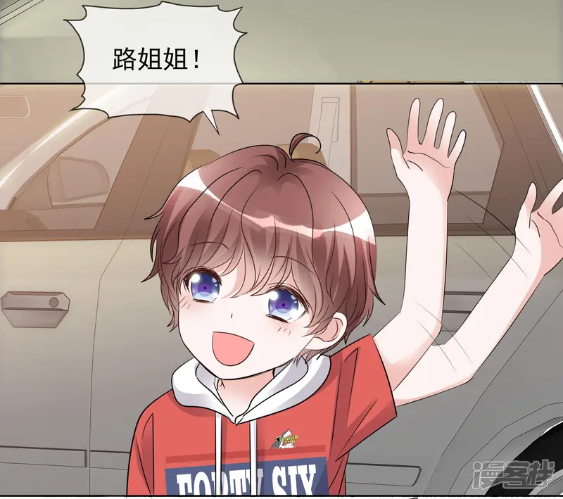 重生后靠脸混娱乐圈-第179话 偶像大忌-第15页