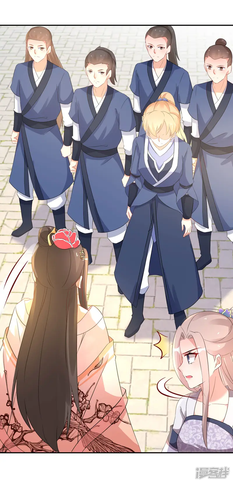逆天毒妃-第225-226话 向神许愿-第37页
