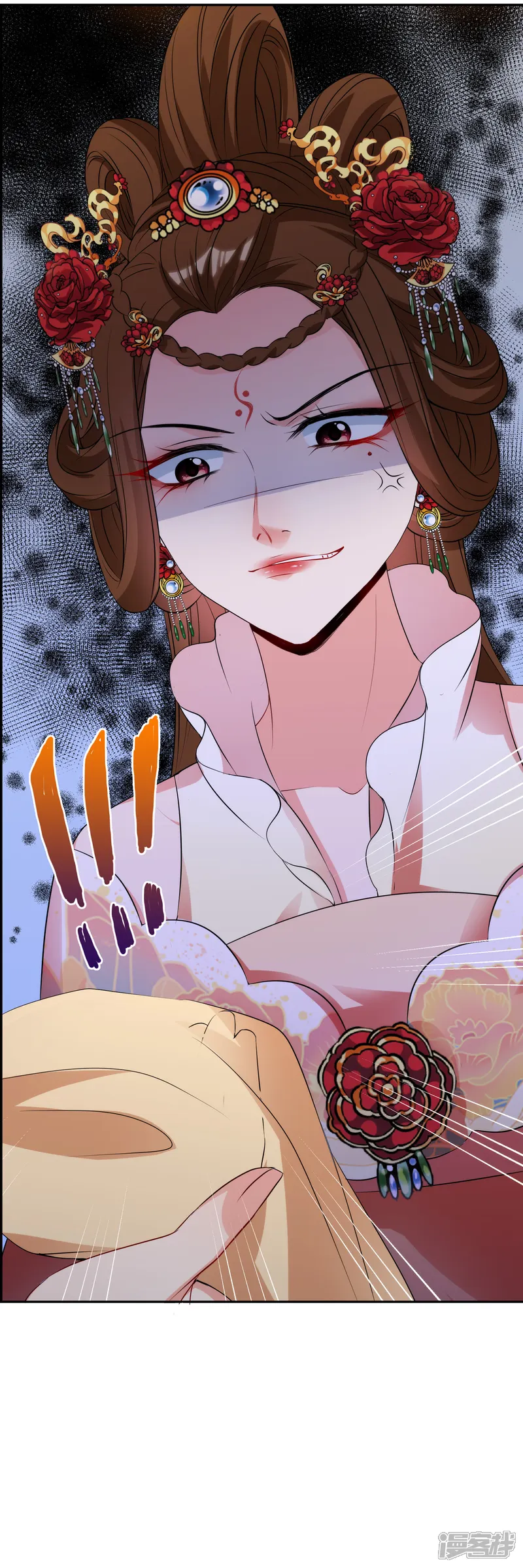 妃夕妍雪-第2季第31话 被盯上的贺落落2-第35页