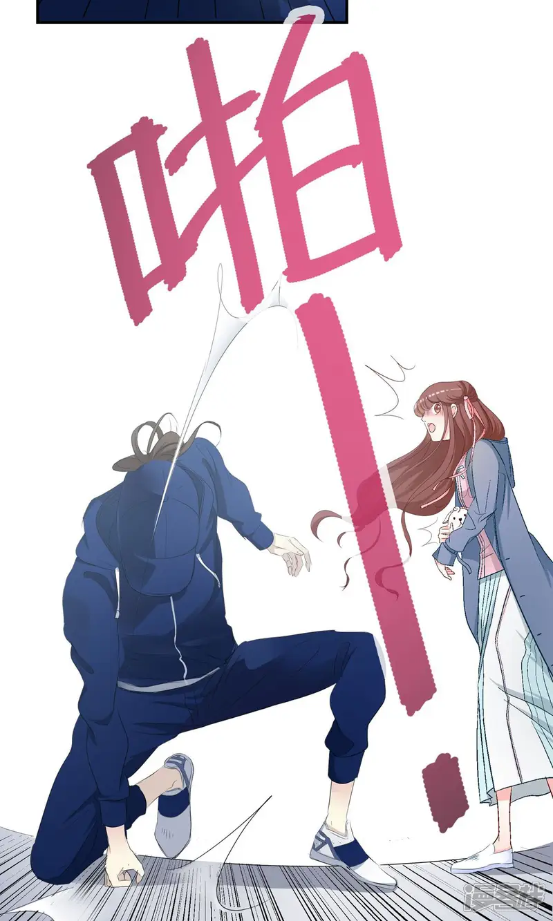 芯动危机-第15话 朋友！-第28页