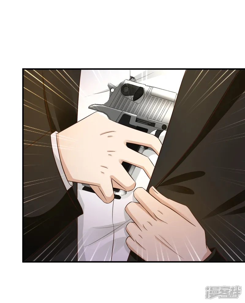 最强桃花运-第69话 开发出新能力了？？？-第15页