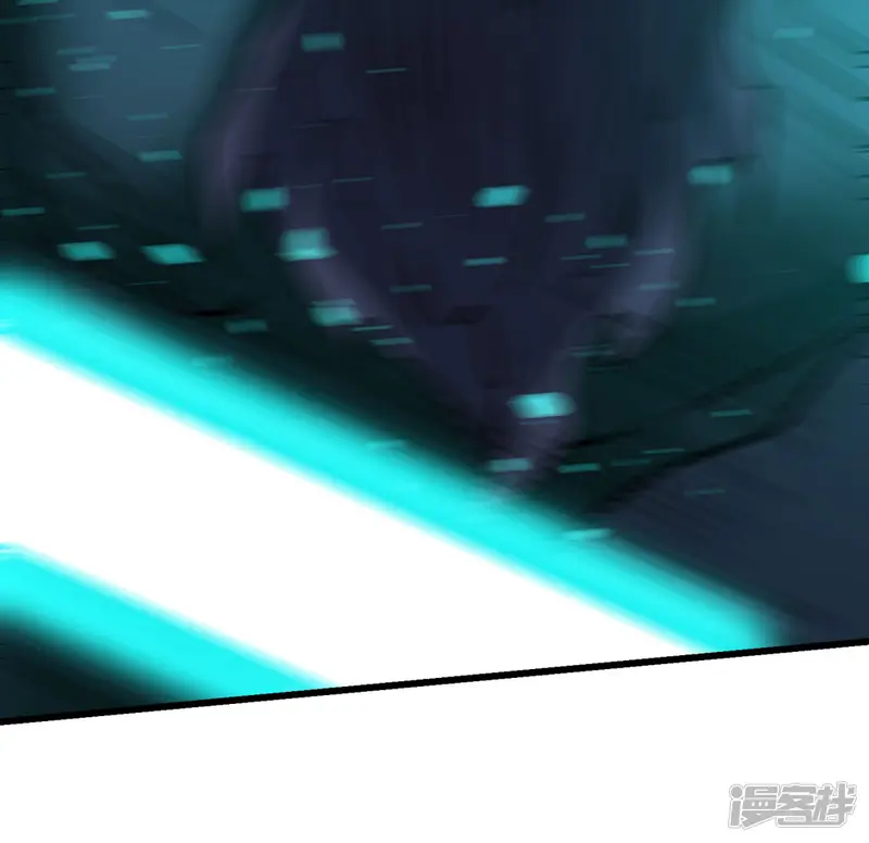 剑舞-第198话 荒狼城-第11页
