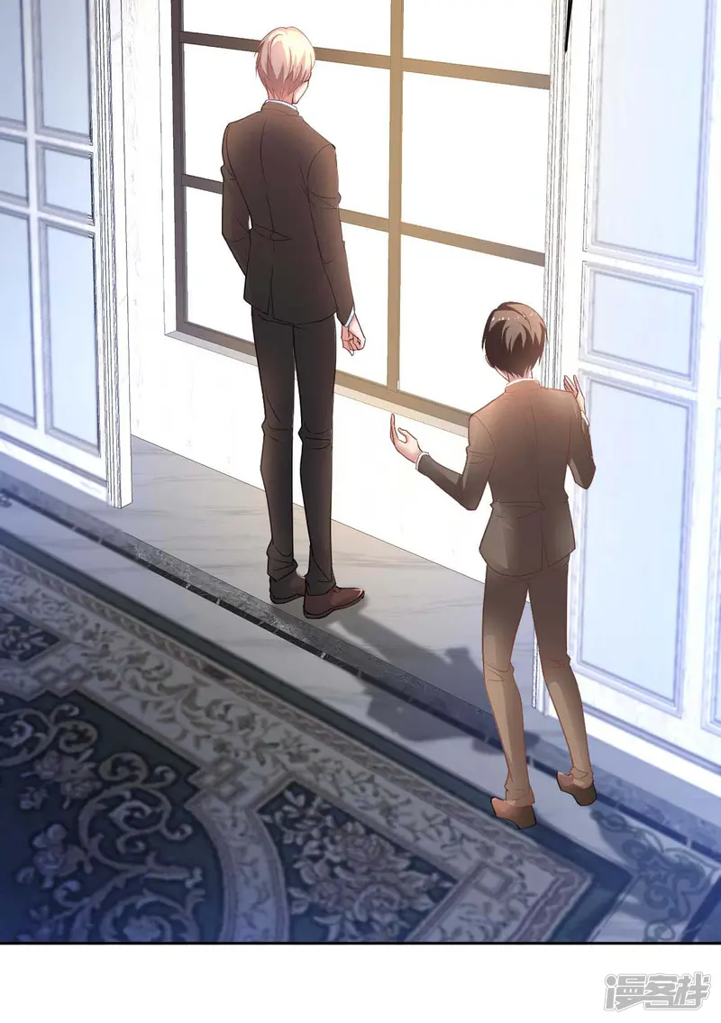 拐个妈咪带回家-第359话 两家的恩怨-第40页