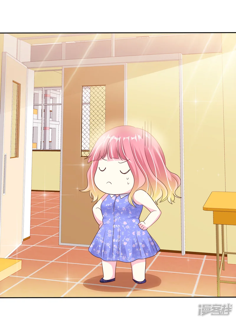 让我陷入恋爱的她们-第163话 我、我就吃掉你！-第16页