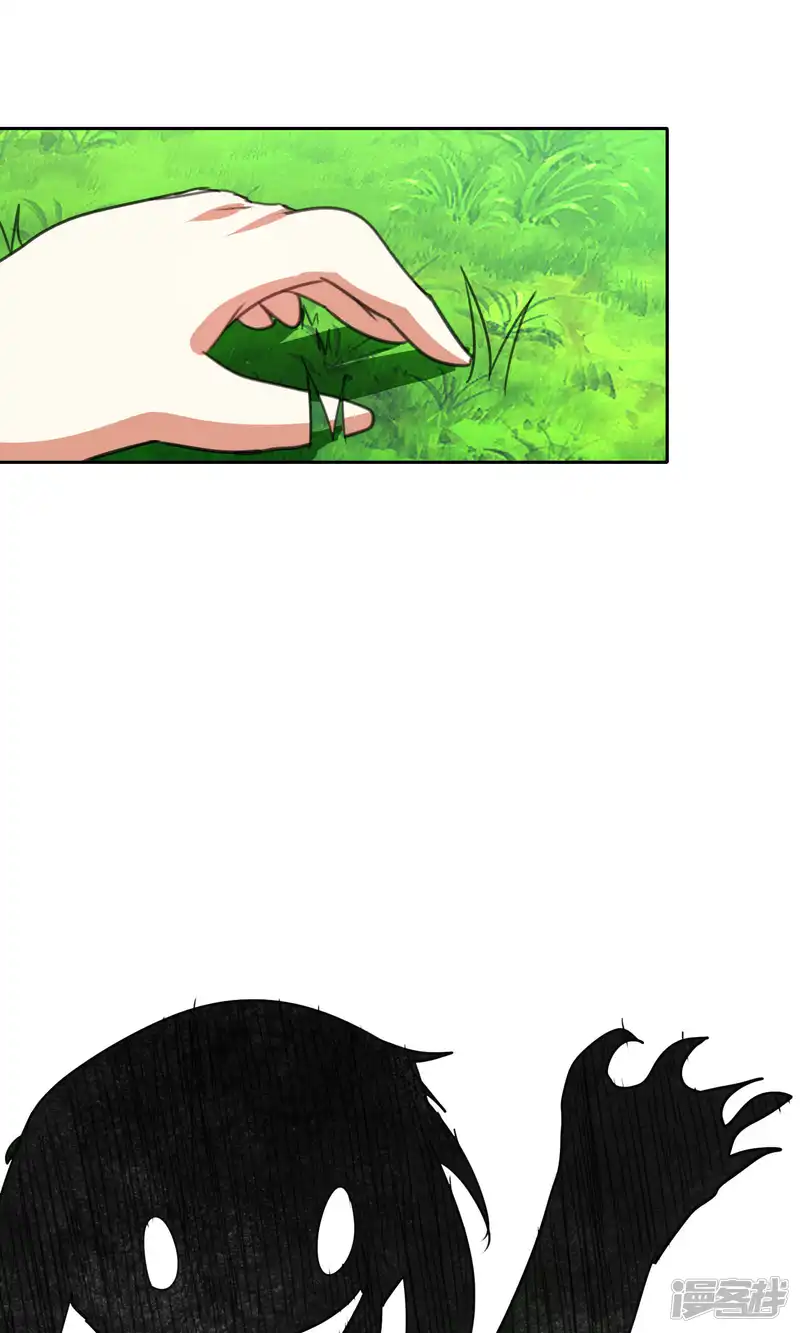 猫的制作人-第82话-第6页