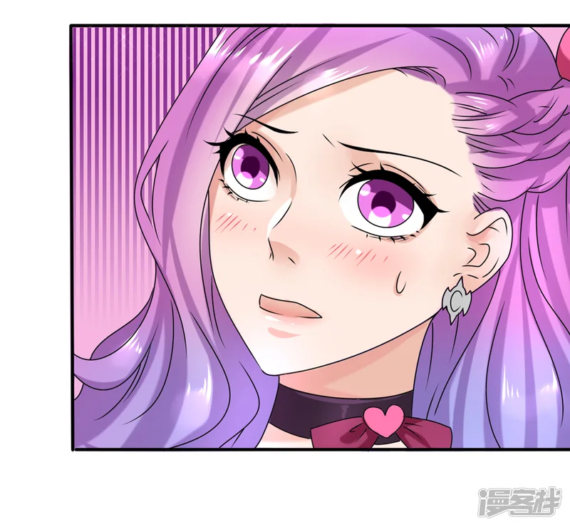 兽宠女皇-第5话 救命啊，有狼打我的屁股！-第9页