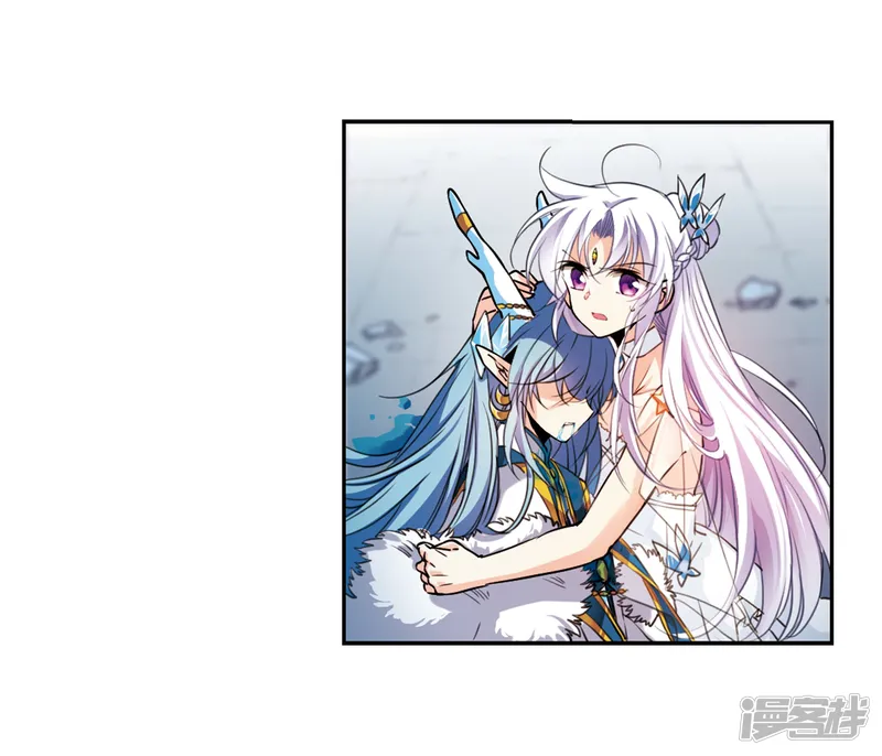 三眼哮天录-第338话 亡魂召来3-第16页