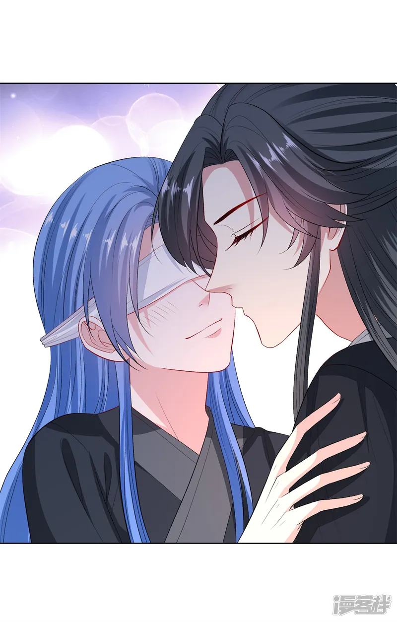 毒医嫡女-第259话 隐忧-第10页