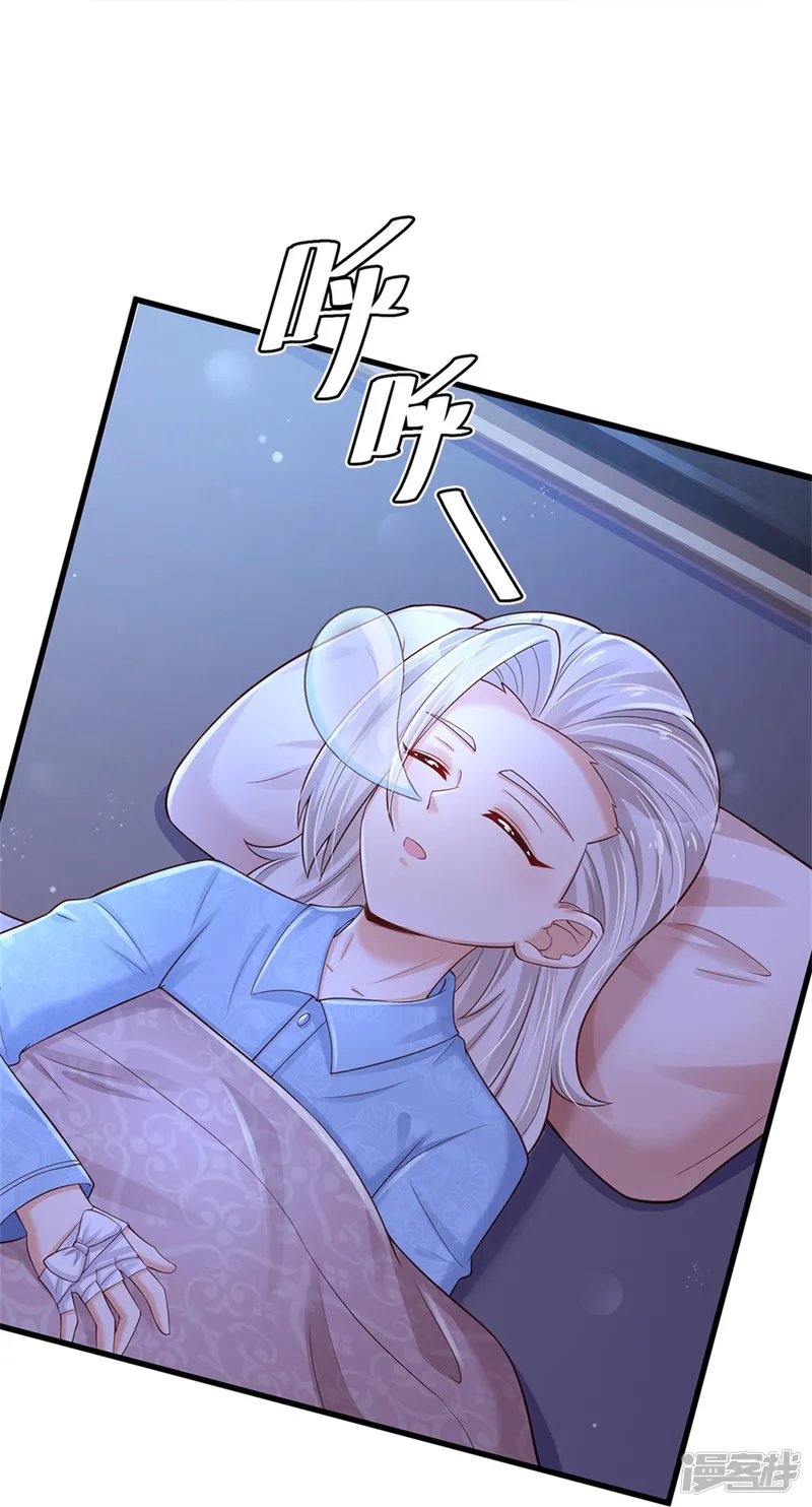 某天成为王的女儿-第388话 一人一熊拆家啦！-第12页