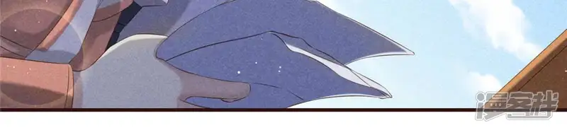 黑凰后-第53话 有陈伯伯罩着-第59页