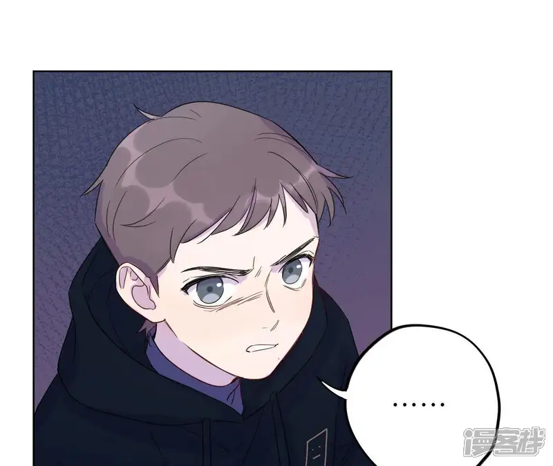 黑色绅士-第65话 花医生竟然是？！-第11页