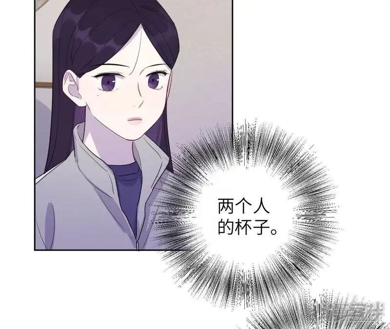 黑色绅士-第88话 疯子或英雄-第8页