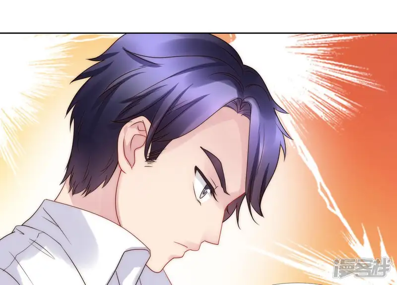 冰山男的心尖宠-第44话 和女友吃鱼的正确方式-第15页