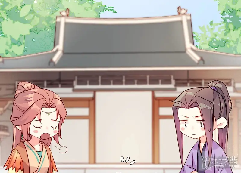 仗势撩人-第81话 想通-第54页