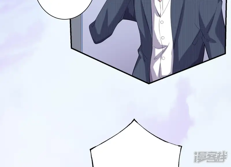 冰山男的心尖宠-第76话 谁是背叛者？-第59页