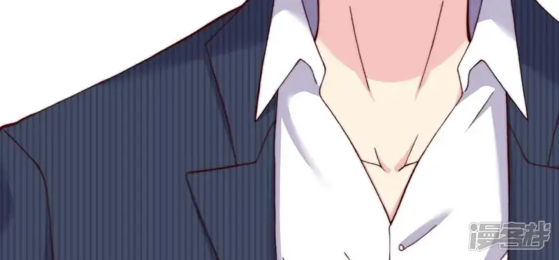 冰山男的心尖宠-第75话 不速之客-第56页