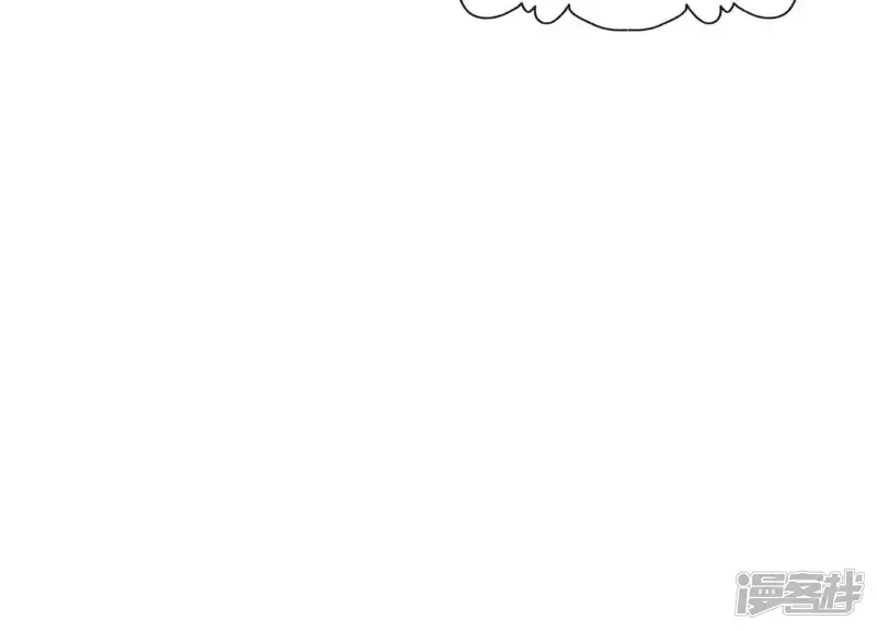 冰山男的心尖宠-第81话 我是女佣的女儿-第29页