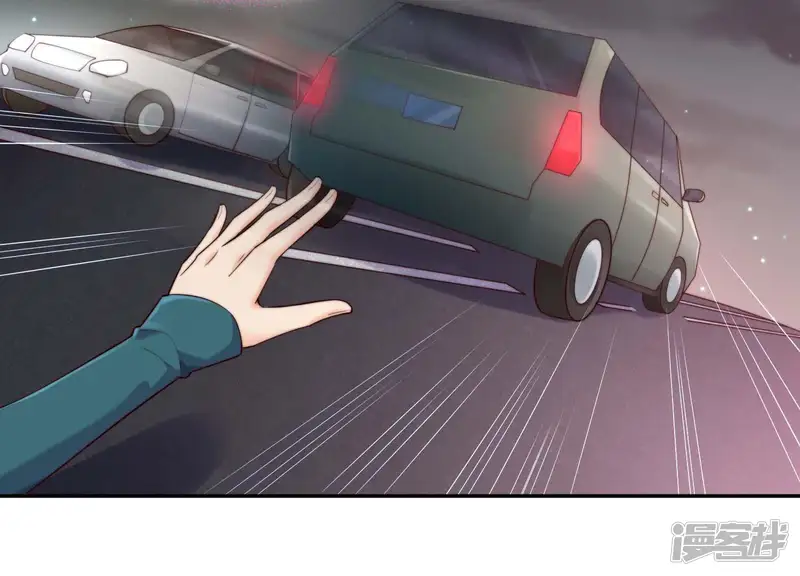 冰山男的心尖宠-第2季第14话 危急！-第64页