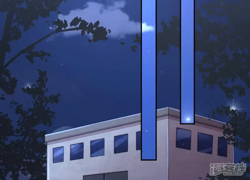 冰山男的心尖宠-第2季第34话 我答应过那个人&hellip;&hellip;-第24页