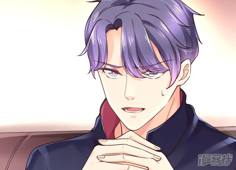 冰山男的心尖宠-第2季第36话 容不下不听话的狗！-第21页