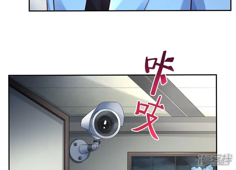 冰山男的心尖宠-第2季第34话 我答应过那个人&hellip;&hellip;-第52页