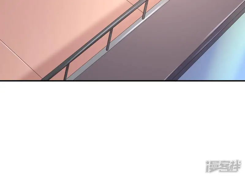 冰山男的心尖宠-第2季第40话 你愿意为爱情付出多少-第8页