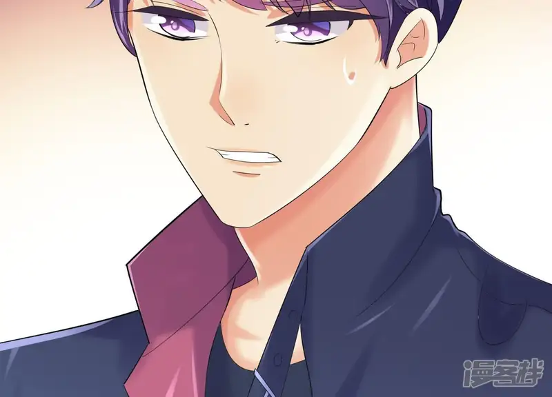 冰山男的心尖宠-第2季第40话 你愿意为爱情付出多少-第13页