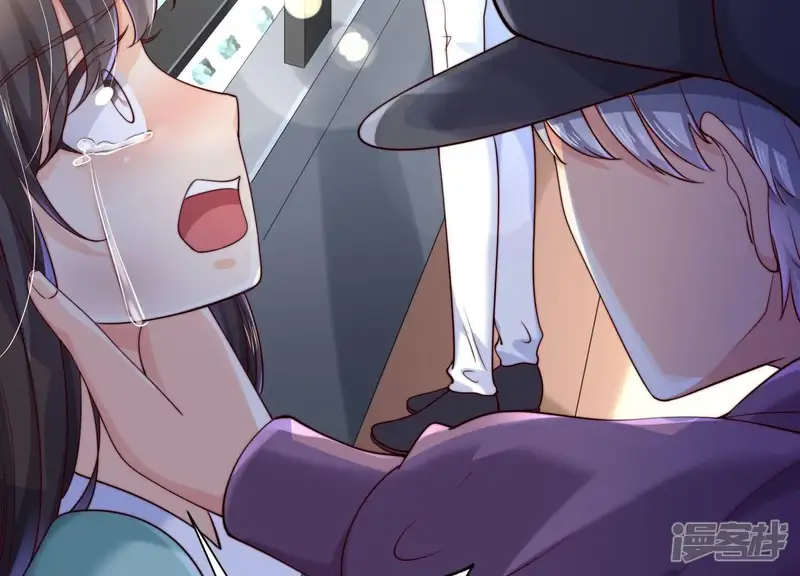 冰山男的心尖宠-第2季第40话 你愿意为爱情付出多少-第101页