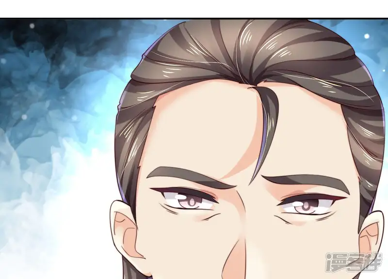 冰山男的心尖宠-第2季第44话 她怀了他的孩子-第56页