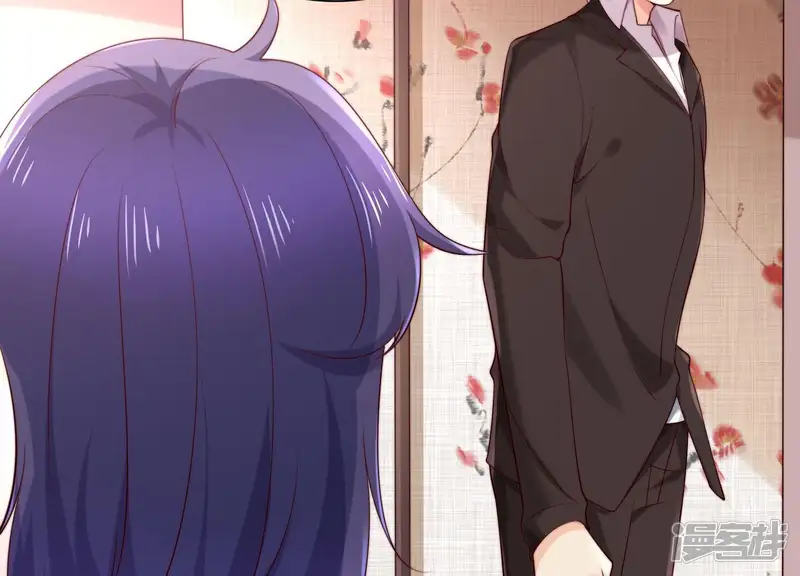 冰山男的心尖宠-第2季第44话 她怀了他的孩子-第67页
