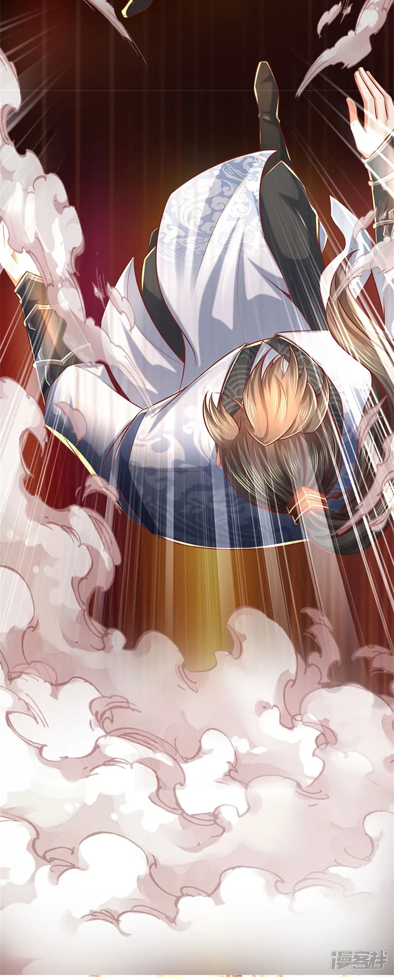 逆天剑神-第475话 成神之路，重重境界-第17页