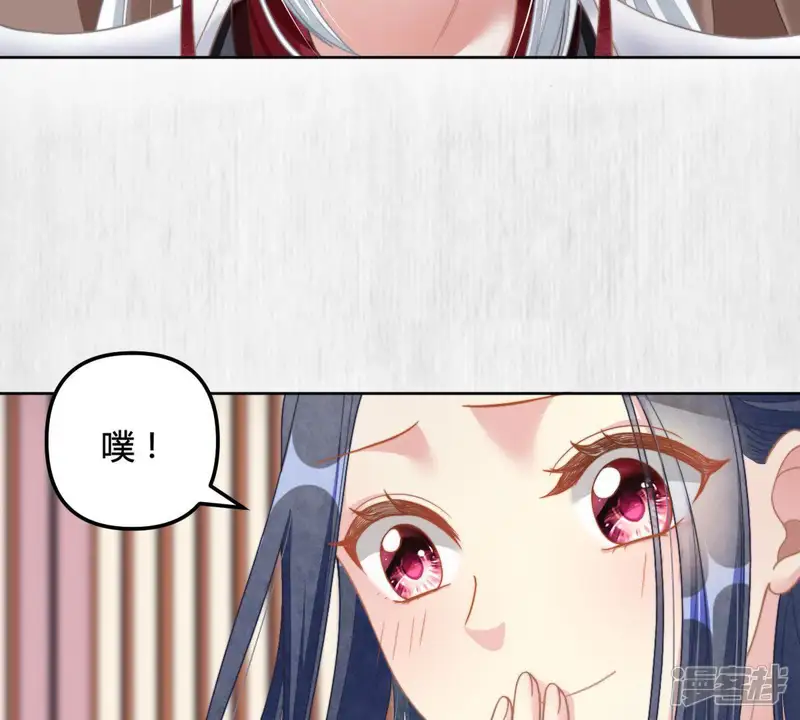 天才画师小娘子-第6话 交易-第7页