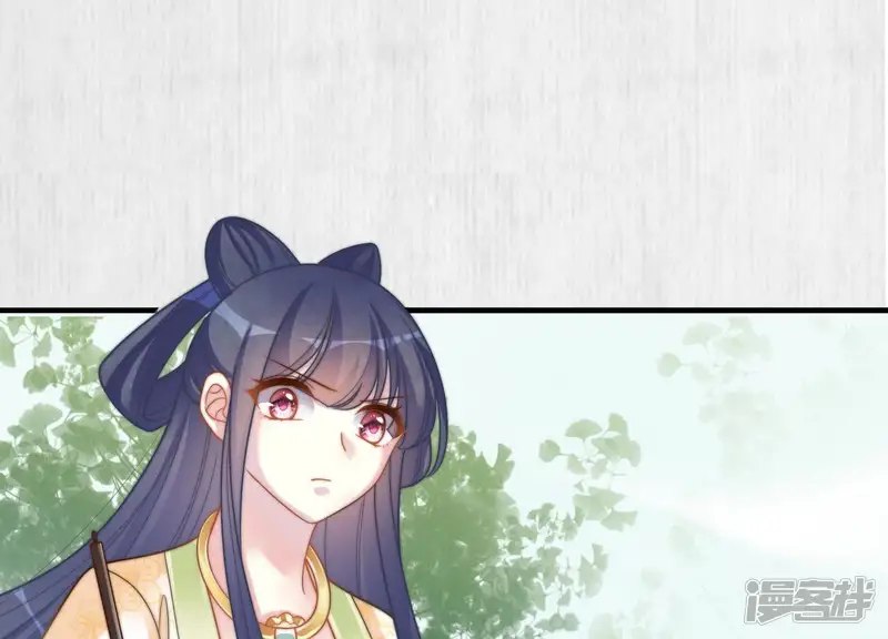 天才画师小娘子-第48话 口是心非-第32页