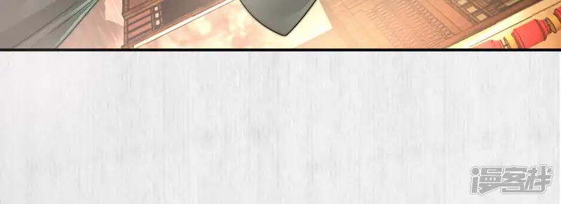 天才画师小娘子-第57话 竟有些舍不得了-第35页