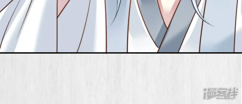 天才画师小娘子-第127话 江湖老渣男-第87页