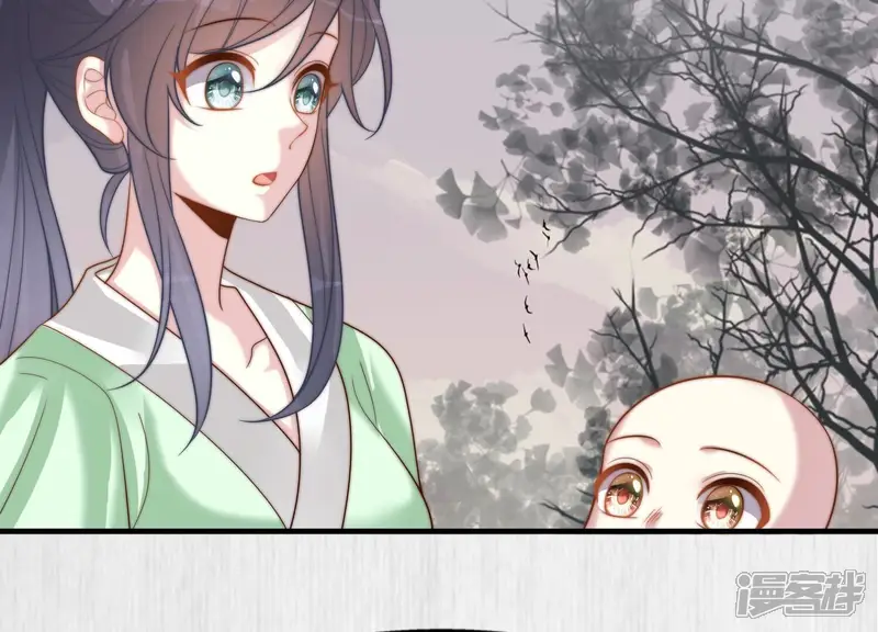 天才画师小娘子-第131话 执念深种-第6页